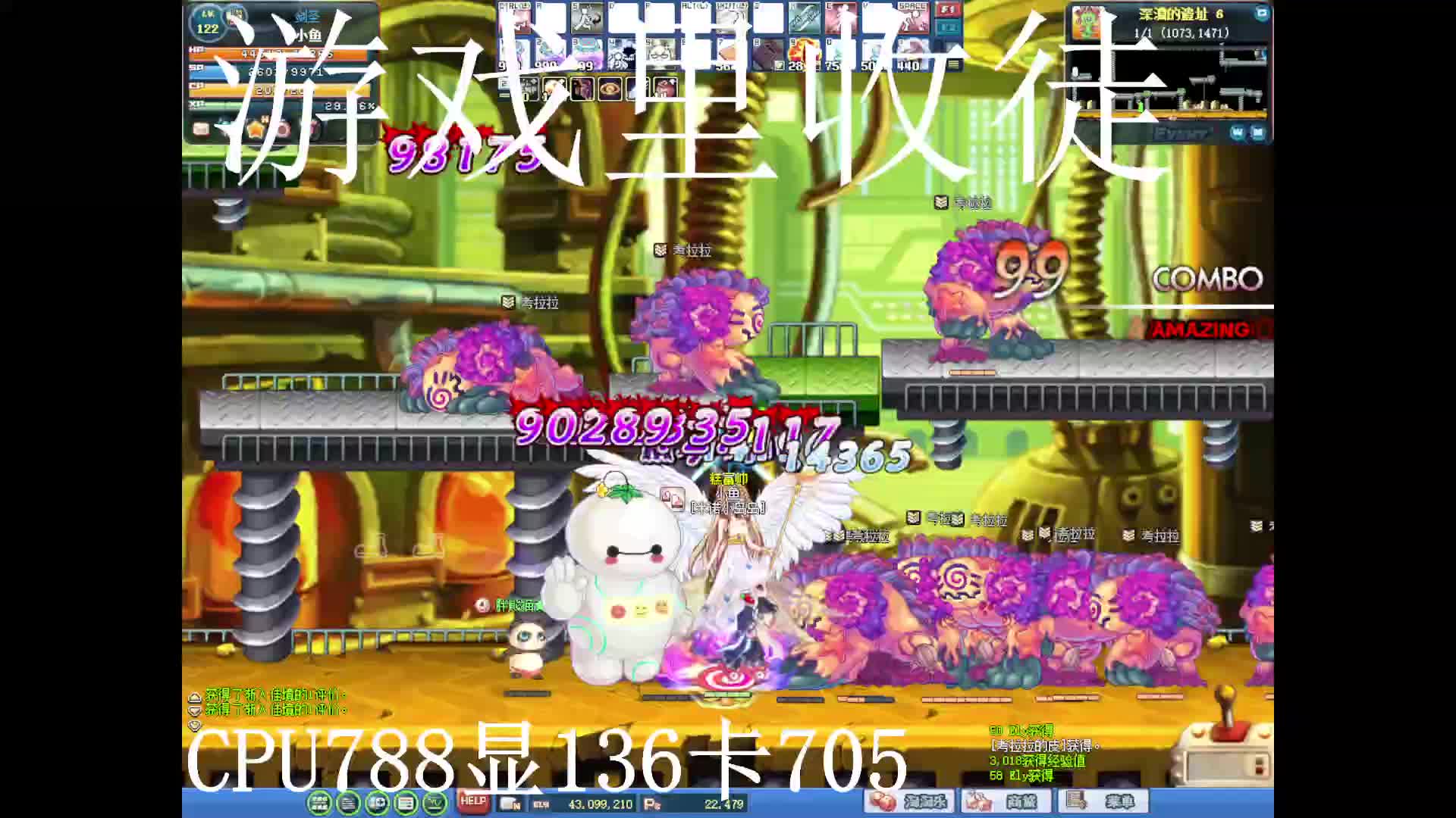 S1片段1