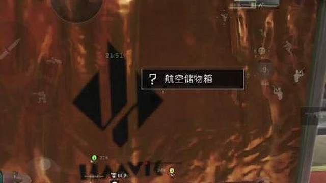 巴克什的爆率真的下调了吗？我怎么开出满格航空箱了！！