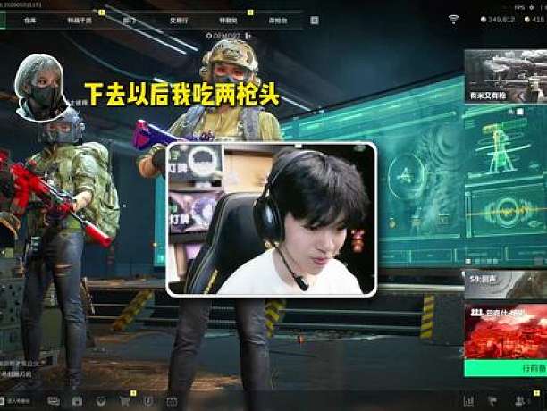真的有這么好認嗎？