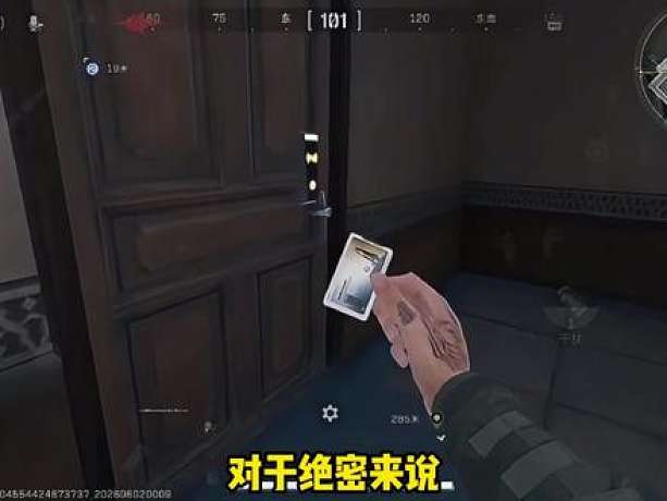 S9新賽季全房卡性價比攻略！萌新必看??！告別踩坑！！
