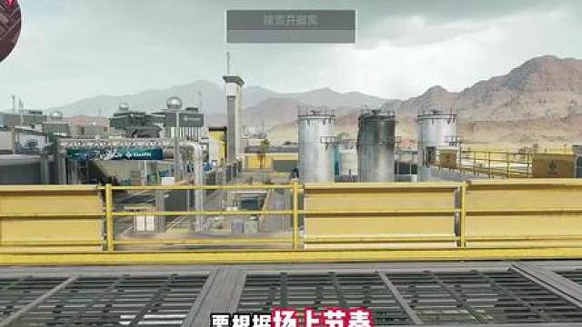 绝密航天落地发射区230w5红1卡丢跑撤，红狼单三跑刀教学