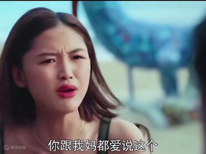 女儿男友被妈妈看上，什么编剧能想出这种剧情？