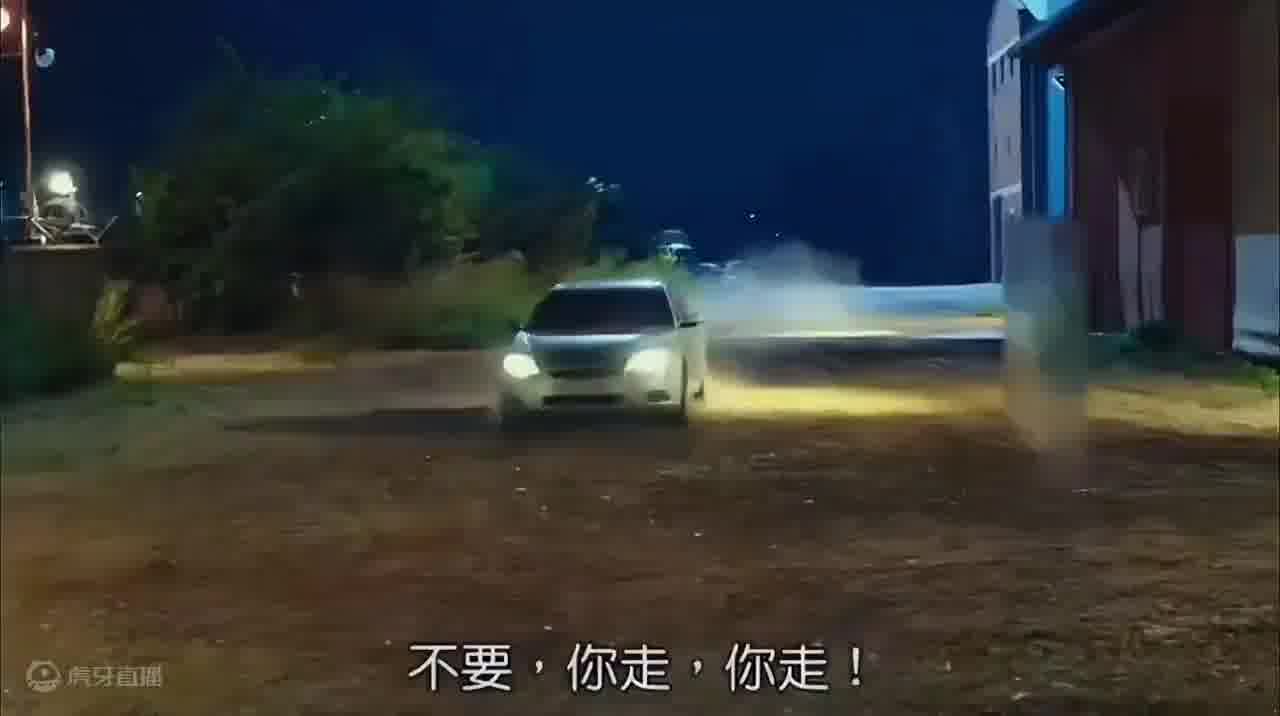 旁边的人：你真走啊
