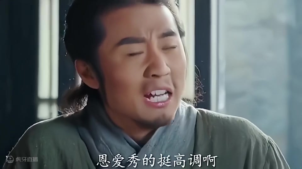虽然我矮，但是我不瞎啊