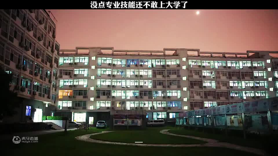 我上学的时候怎么没遇到这种室友