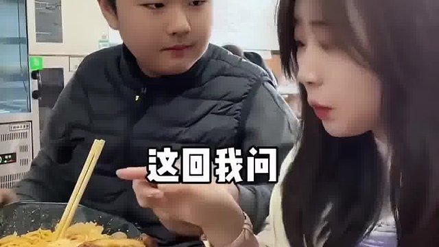 你是帮你姐夫控制你姐姐体重啊
