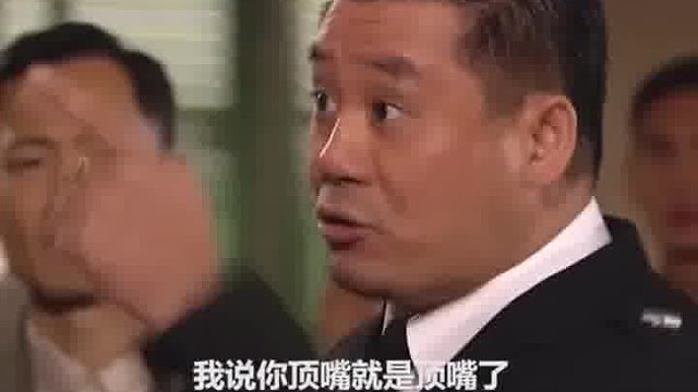吔屎啦梁非凡
