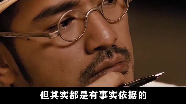 电影《武侠》中的细节，鱼泡可以当套套，必死的穴位竟然真的存在