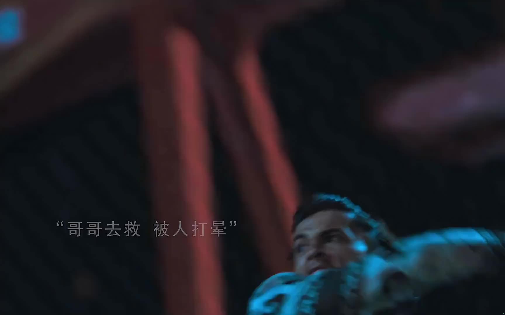 这个世界上不是所有的错都可以被原谅的