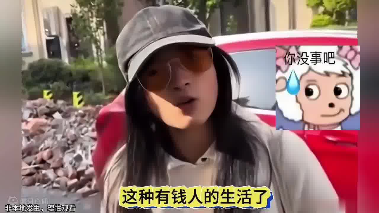 男子资助贫穷生大学四年，女子毕业还要去海外！坚持要男子供着！