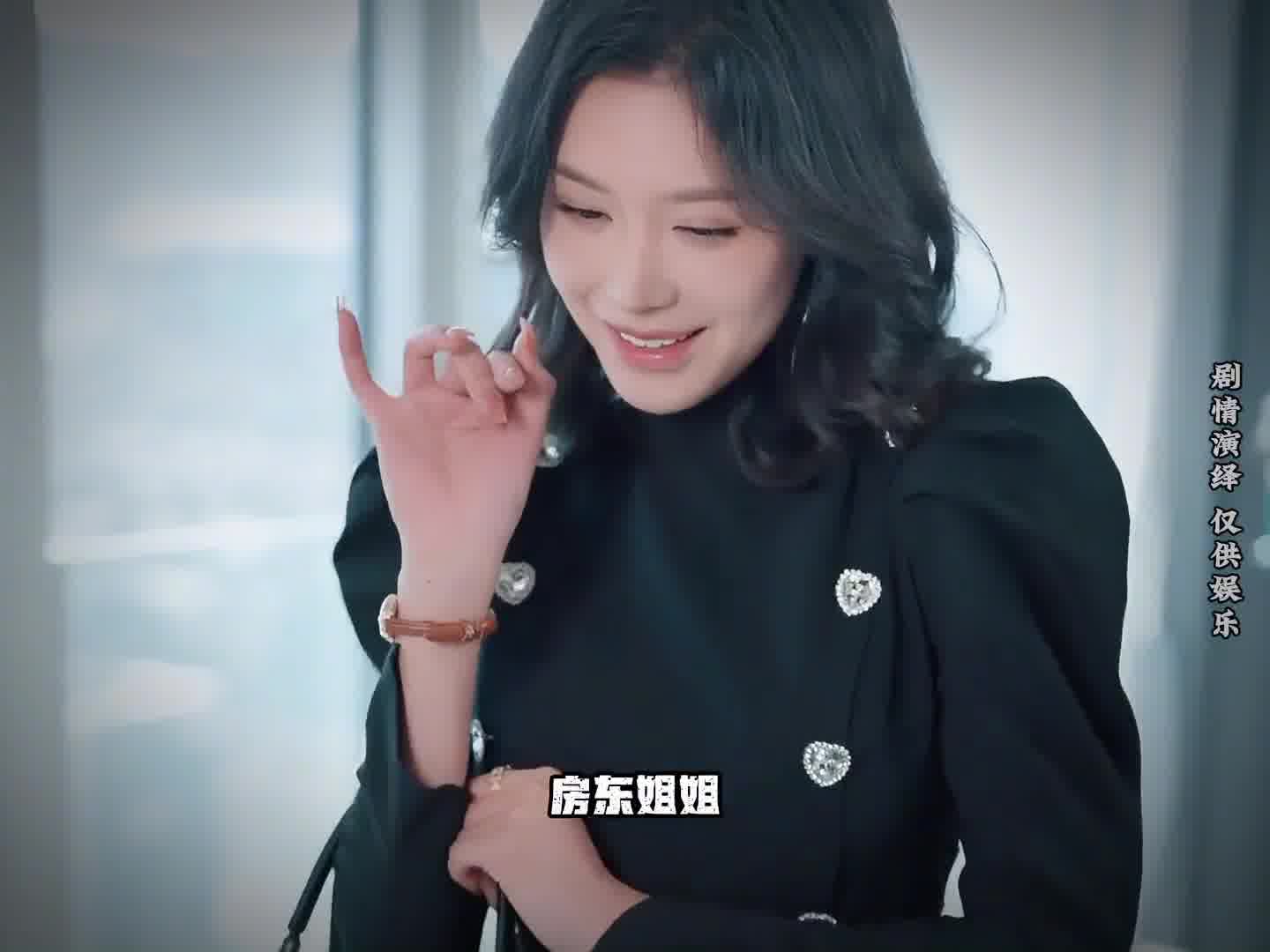 “今天的小爽剧，好兄弟你去看了嘛？”