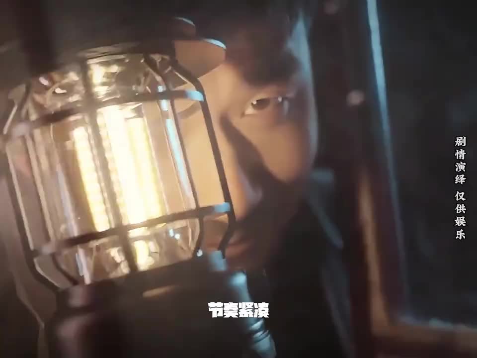 “自古英雄难过美人关，姐姐难过男人小心肝”！