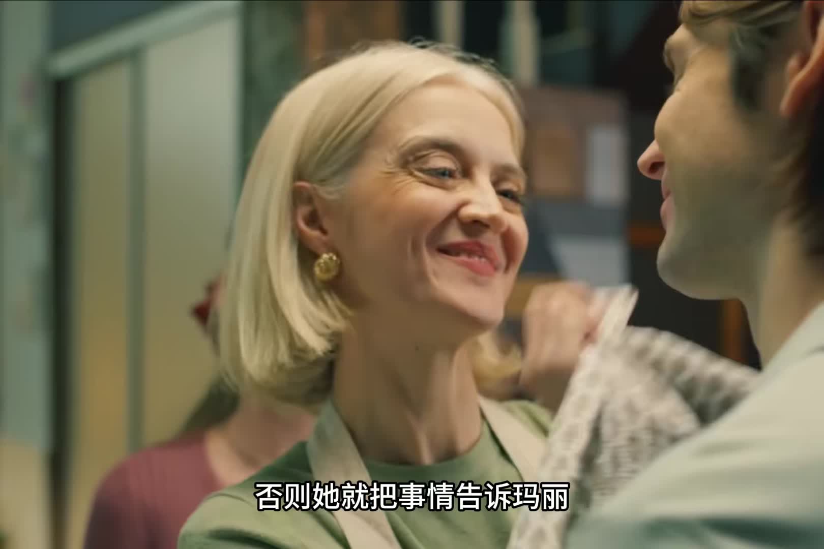 丈夫背叛怀孕妻子，母亲一招让他彻底凉凉！