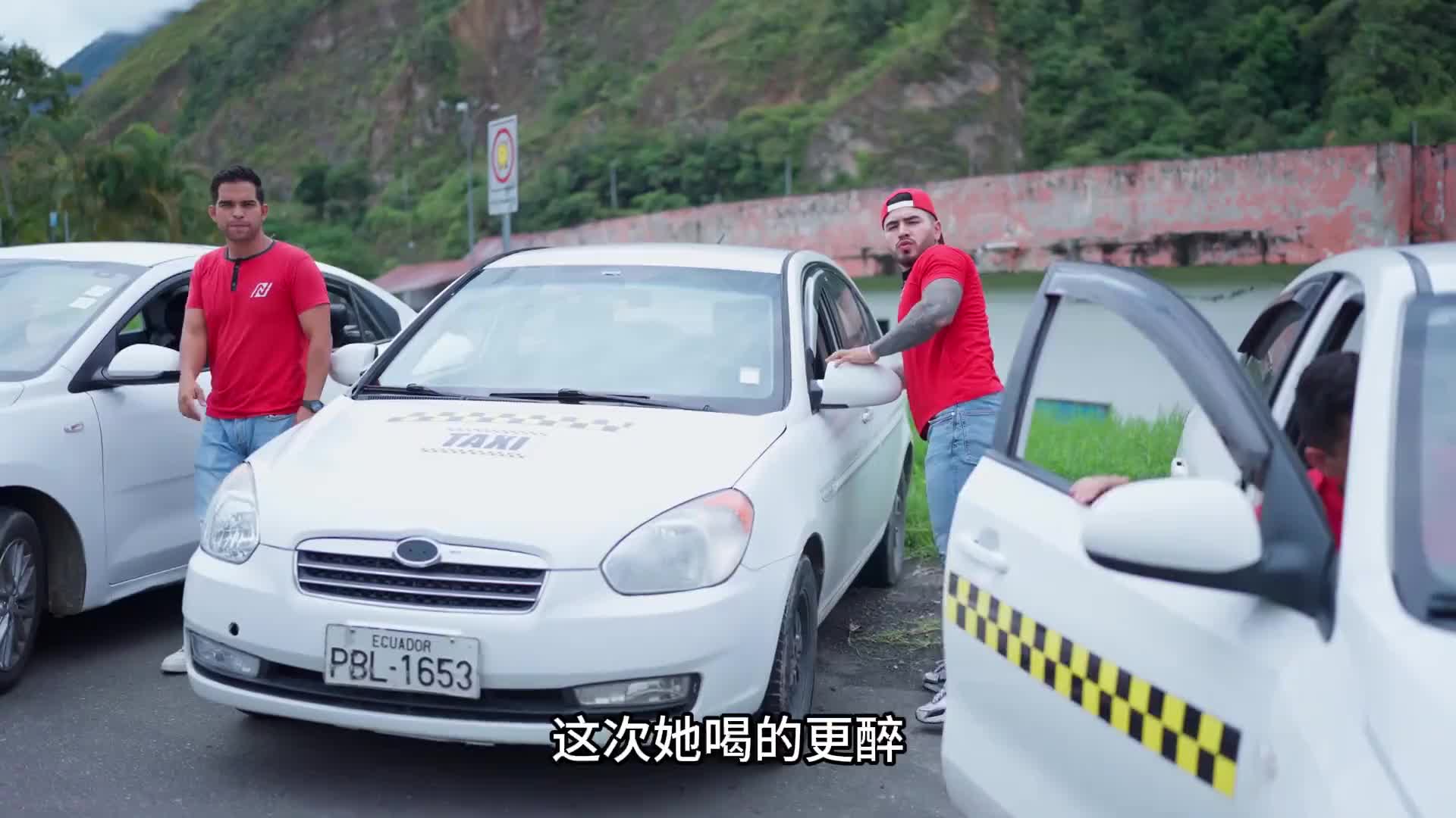 醉酒美女坐上了我的出租车