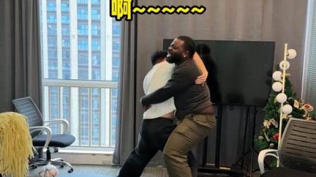 友好，在世界杯期间短暂失效