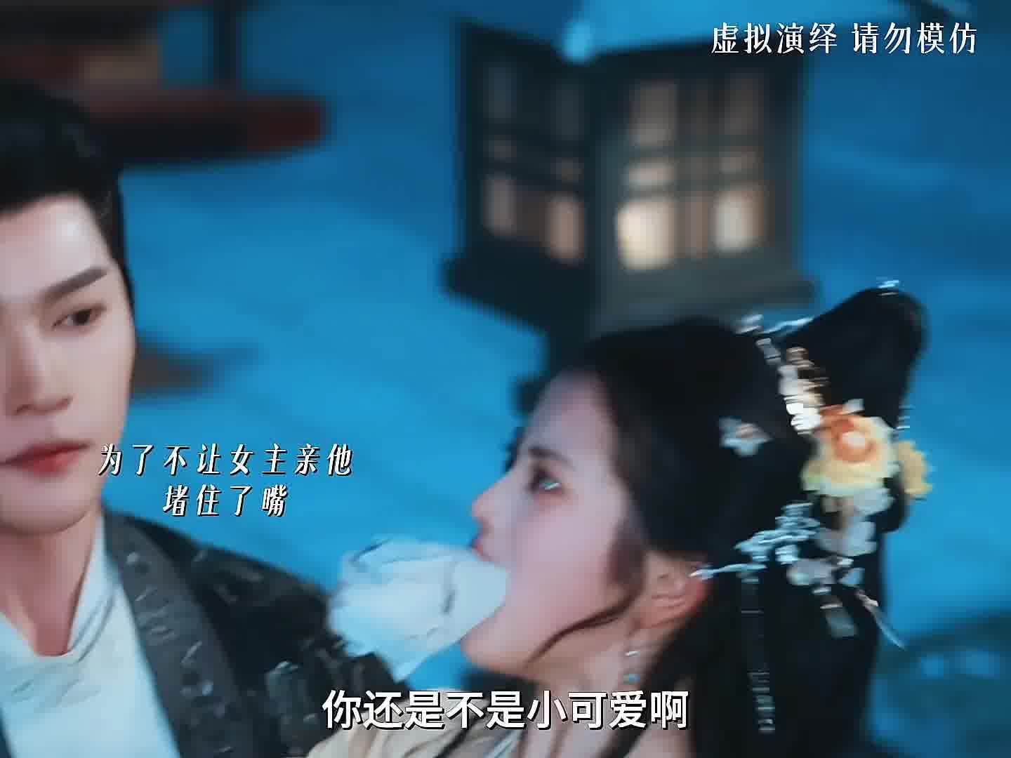 拿下一见钟情的帅哥，原来还看最后这一招