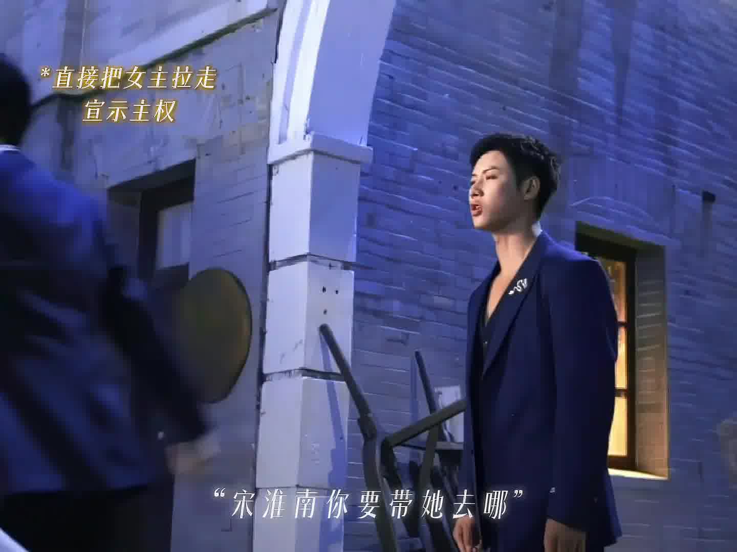 高能三人修罗场！