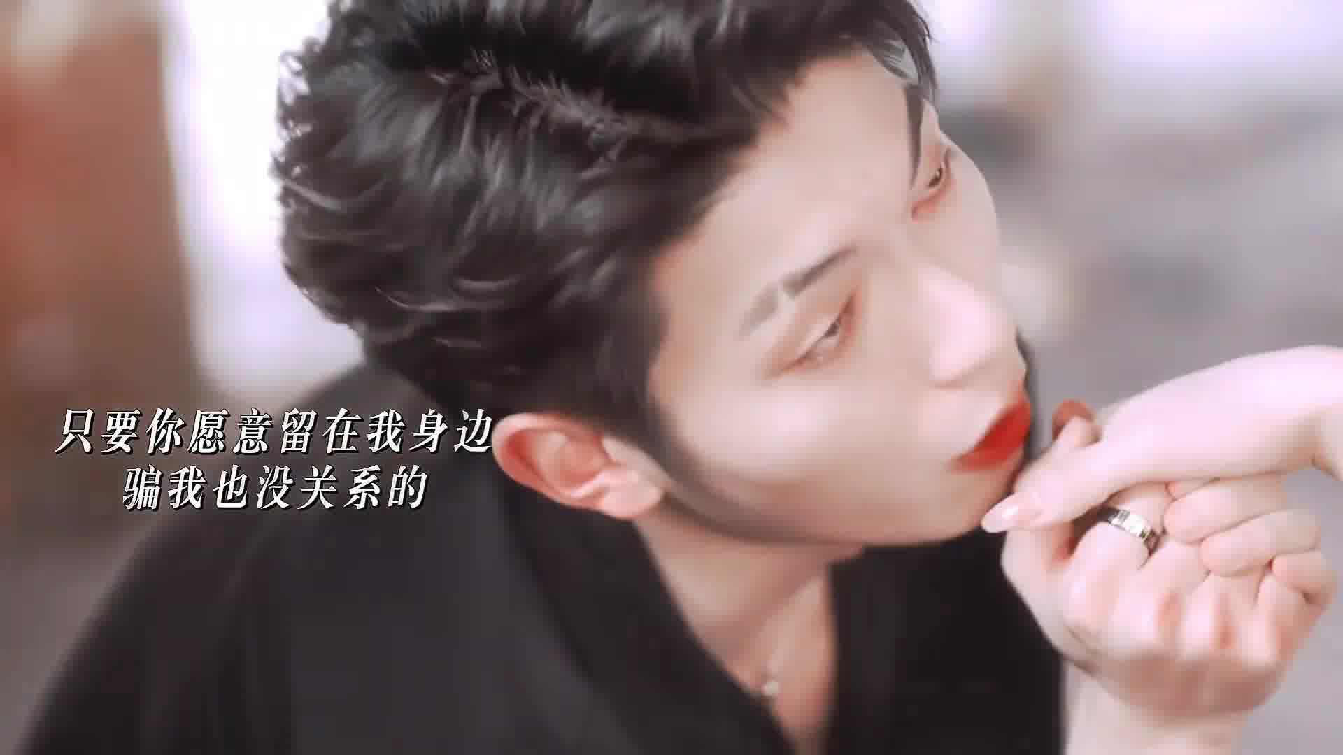 他掌控风云，那么要强的一个人，却哭的像个孩子