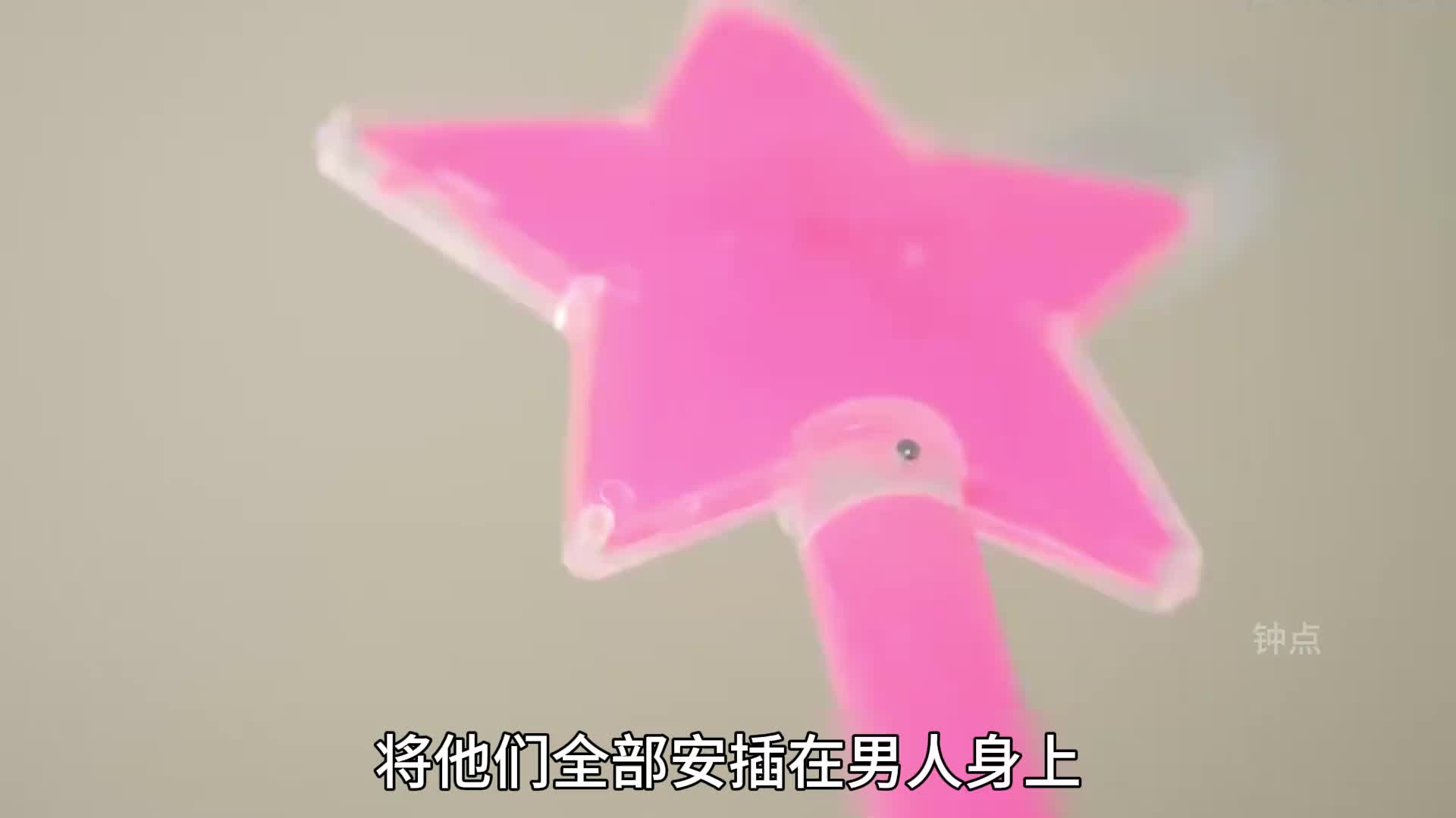 美女画画让朋友充当男模，竟然还摆出媚俗的姿势