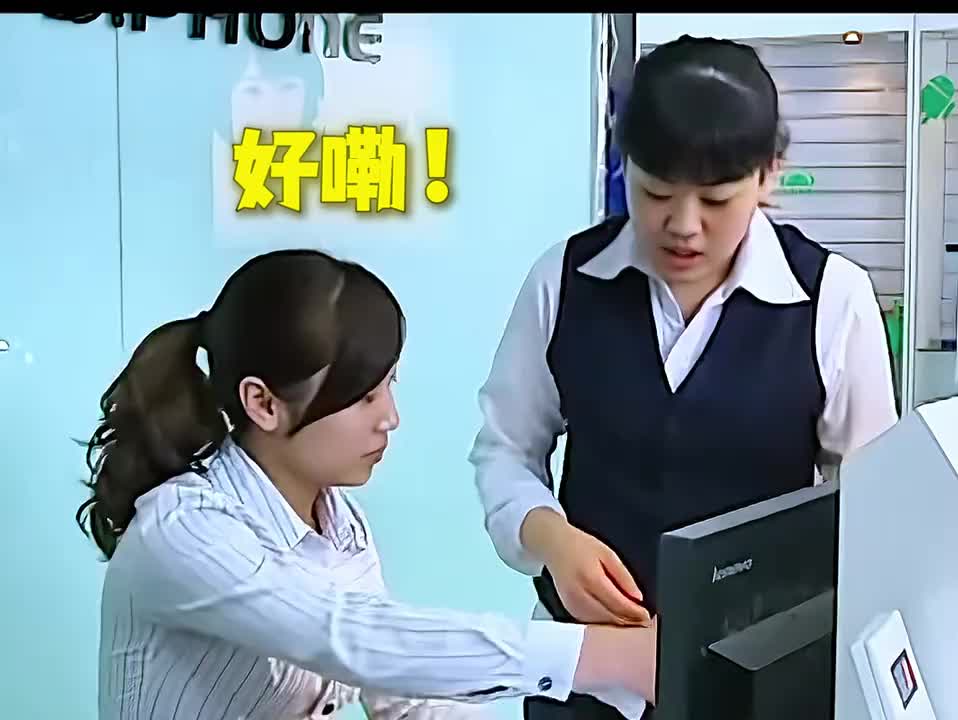 当年有一台苹果4是什么感觉？