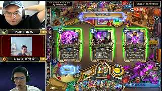 賢菜打出禁忌序列完成源生之石任務(wù)