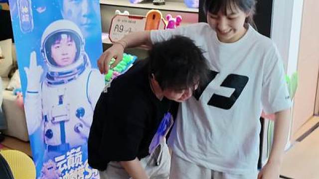 超哥太享受了