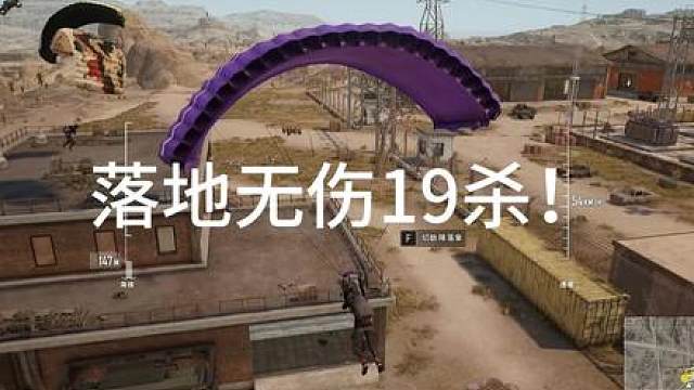 教学局！！！