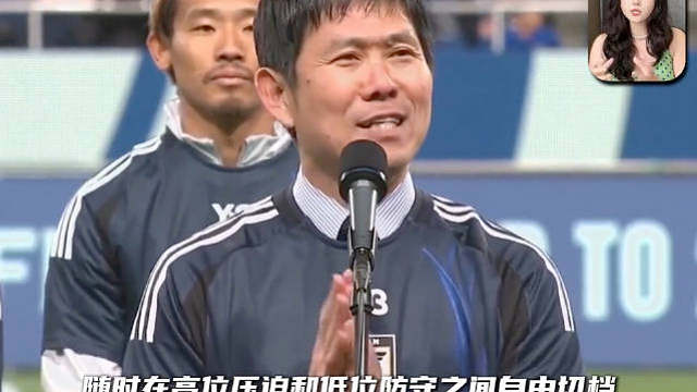 挪威队带300公斤三文鱼去世界杯，笑死，这是怕美国吃不到新鲜鱼吗？每天四餐自助，哈兰德得多吃点，场上