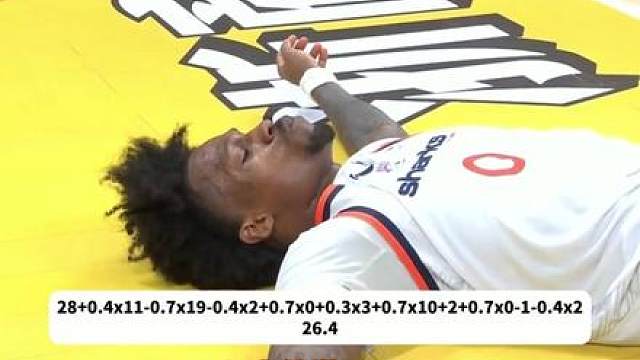 CBA总冠军已无悬念，张镇麟 古德温谁能拿到FMVP?