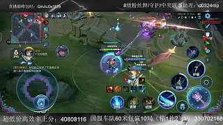狂鐵警告再賣裝備就陣亡