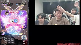 Ts7.路遙約會成功氛圍熱烈