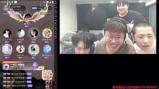 免費約會app被嘲病毒