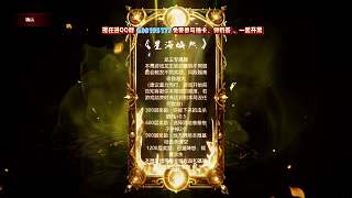 心之鋼牌型爭(zhēng)論白熱化