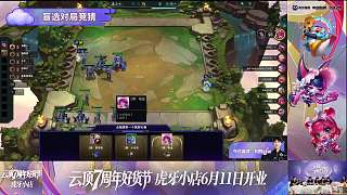 阿卡麗過(guò)渡遇尷尬局面
