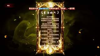 要求播放春庭雪搞心態(tài)