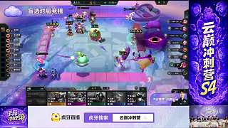 競猜神超游戲操作