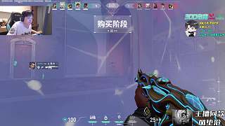 游戲eco局激進(jìn)前壓引爭(zhēng)議