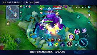 鏡被擊殺引發(fā)觀眾調(diào)侃