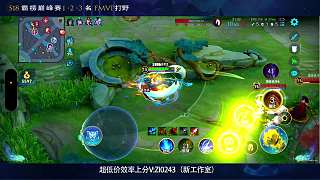巔峰賽團(tuán)戰(zhàn)手速慢被擊殺