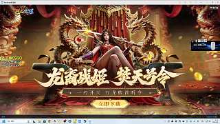 CS賽事NRG12分領(lǐng)先慘遭逆轉(zhuǎn)