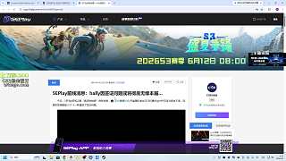 BIG險(xiǎn)勝鎖定Stage 2席位