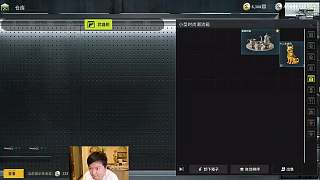 出價(jià)699,999競(jìng)拍寶藏
