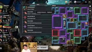 競拍出價165萬虧損四萬