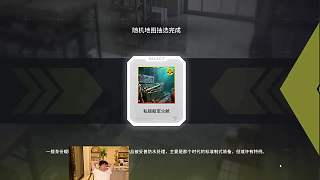 競(jìng)拍出高價(jià)獲珍稀戰(zhàn)利品