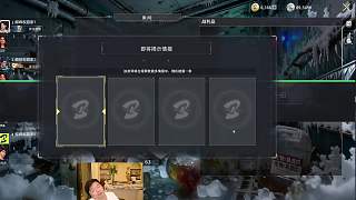 拍賣出價百萬終虧損