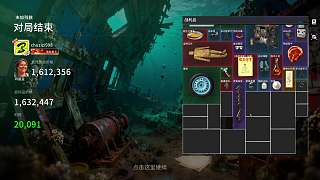 吐槽牛排難吃至極