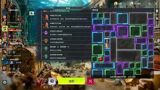 水友競拍獲雙匕慷慨支持賺翻