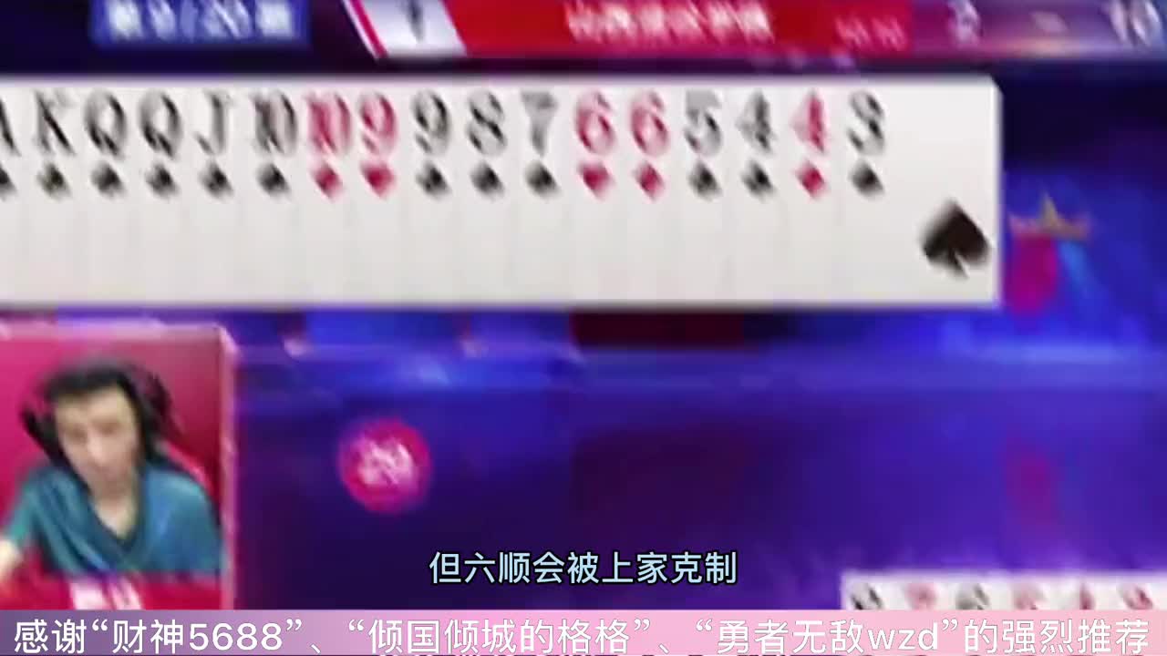 什么牌主持人都觉得太难了？没见过这么狠的百万，一个比一个爆。