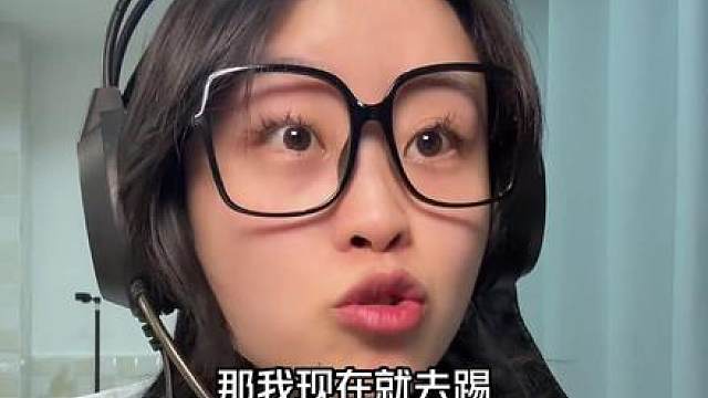 新活动足球点位以及球门点位