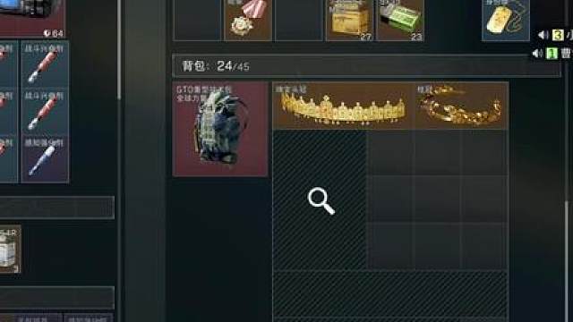 一局最多完成一种罪责，这要玩好久啦